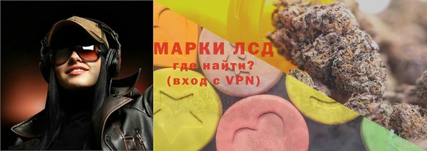 мефедрон VHQ Алексин