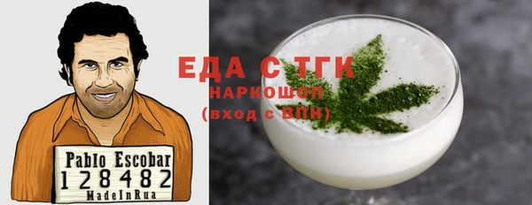 сатива Алзамай