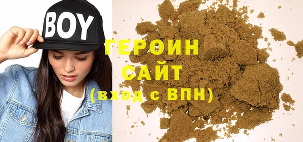 сатива Алзамай