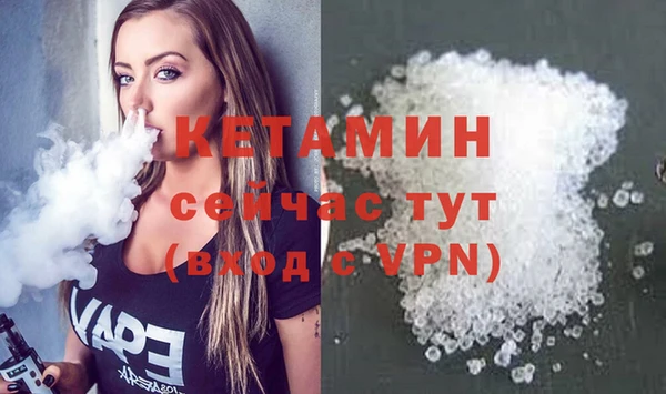 твердый Приозерск