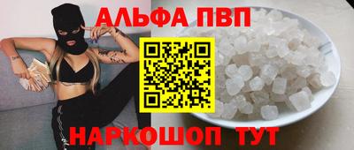 крисы Отрадный