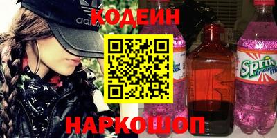 Альфа ПВП Отрадное