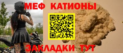 mdpv Павлово
