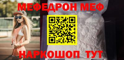 крисы Отрадный