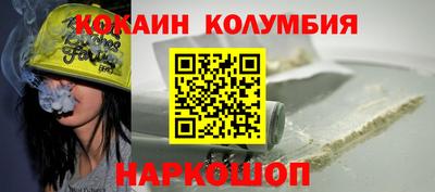 Альфа ПВП Отрадное