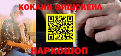 Альфа ПВП Отрадное