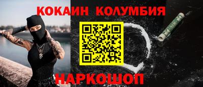 mdpv Павлово
