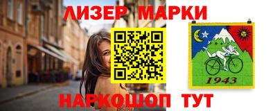 mdpv Павлово
