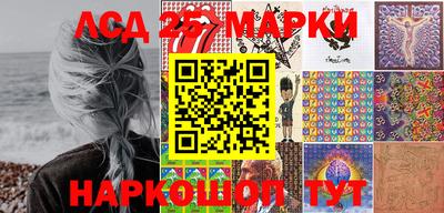 Альфа ПВП Отрадное