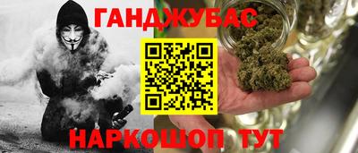 Альфа ПВП Отрадное
