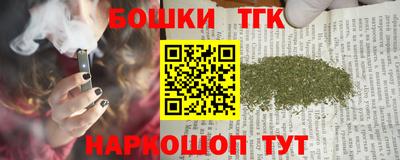 Альфа ПВП Отрадное