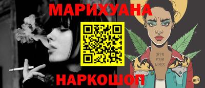 крисы Отрадный