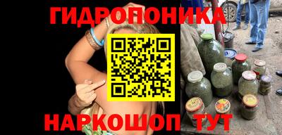 Альфа ПВП Отрадное