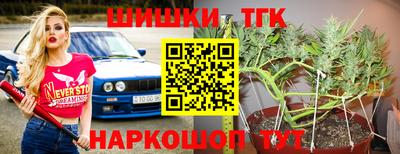 Альфа ПВП Отрадное