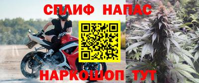 2c-b Азнакаево