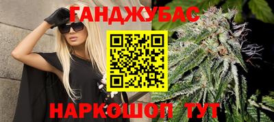 Альфа ПВП Отрадное