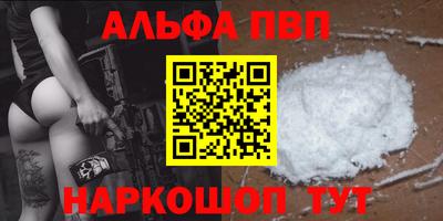mdpv Павлово