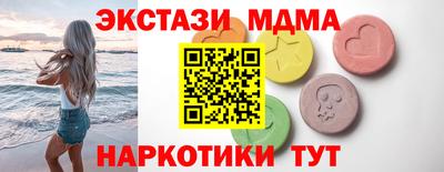 mdpv Павлово