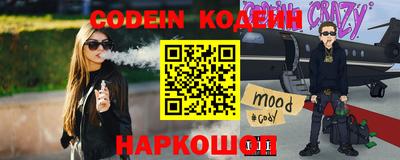 mdpv Павлово