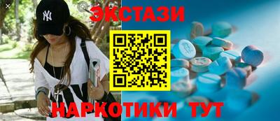 mdpv Павлово