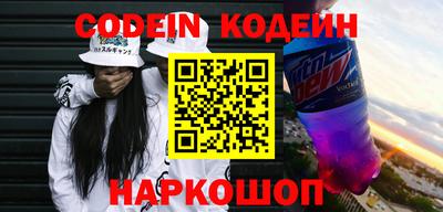 mdpv Павлово