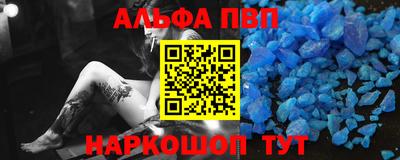mdpv Павлово