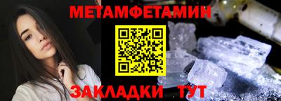 mdpv Павлово