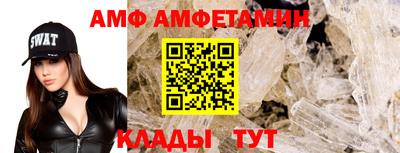 крисы Отрадный