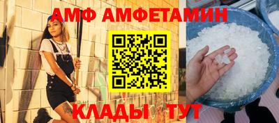 Альфа ПВП Отрадное