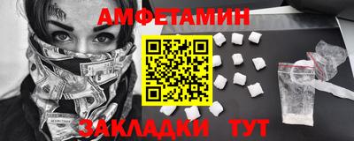 крисы Отрадный