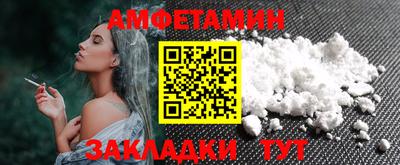крисы Отрадный