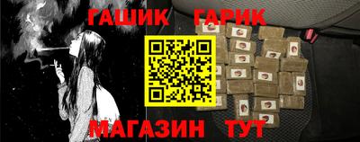 Альфа ПВП Отрадное