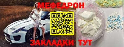 mdpv Павлово