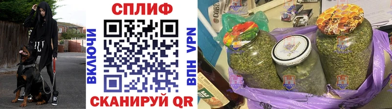 где купить наркотик  Анапа  Бошки марихуана OG Kush 